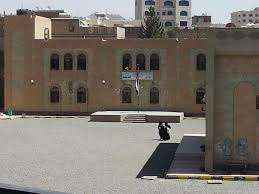 انتشار ظاهرة اختفاء البنات في صنعاء وسط تكتم حوثي مريب