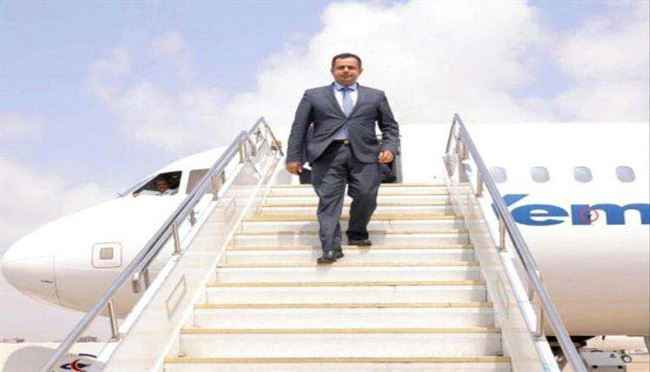 ترقب وصول العليمي.. رئيس الحكومة يصل إلى عدن