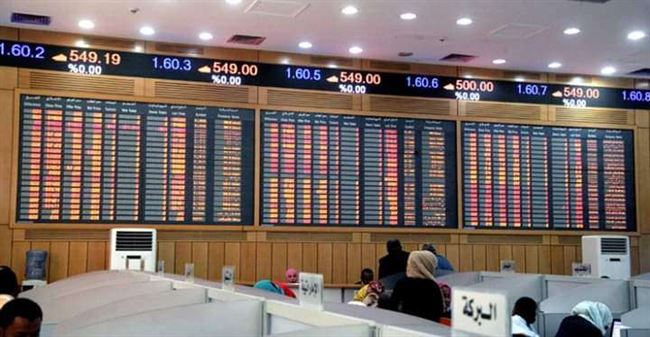 تراجع جميع بورصات الخليج مقتفية أثر أسعار النفط