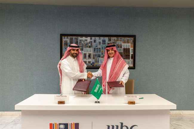 وزارة الثقافة السعودية و"mbc" توقعان اتفاقية لتدشين قناة ثقافية