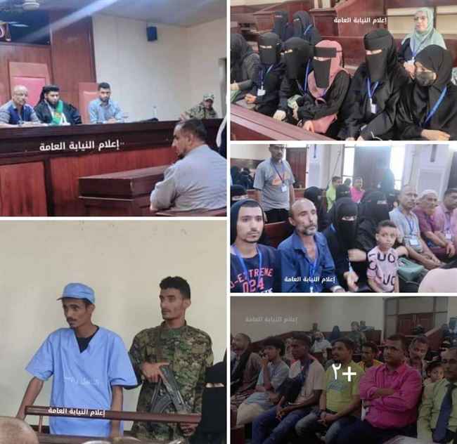 تفاصيل مثيرة من الجلسة الـ1 من محاكمة قاتل موظفة توب سنتر.. صمت أمام القاضي