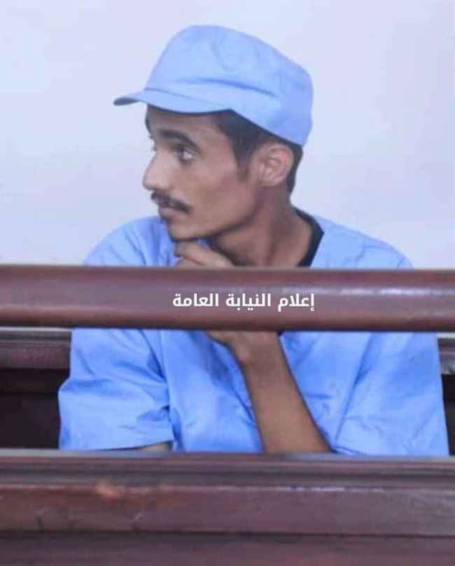 عاجل: الحكم بإعدام قاتل موظفة توب سنتر رمياً بالرصاص