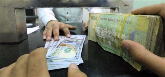 انهيار كبير للريال اليمني مقابل العملات الأجنبية