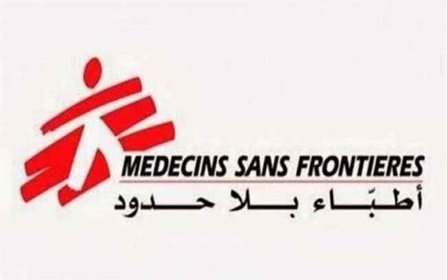 لتداري فضيحتها.. شرطة إخوان مأرب تحمل المنظمة مسؤلية اختطاف الموظفين الدوليين