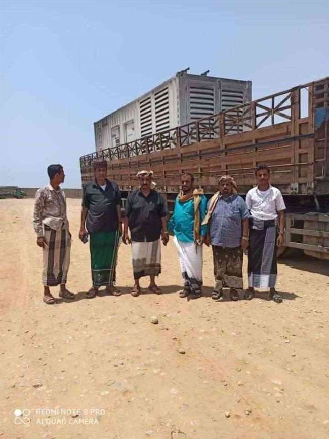 لتعزيز الطاقة.. كهرباء المهرة تتسلم مولد كهربائي جديد