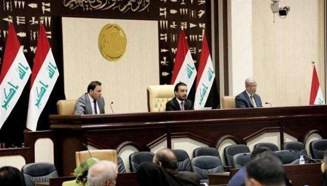 بعد توقف لأكثر من شهرين.. البرلمان العراقي يستأنف جلساته السبت المقبل