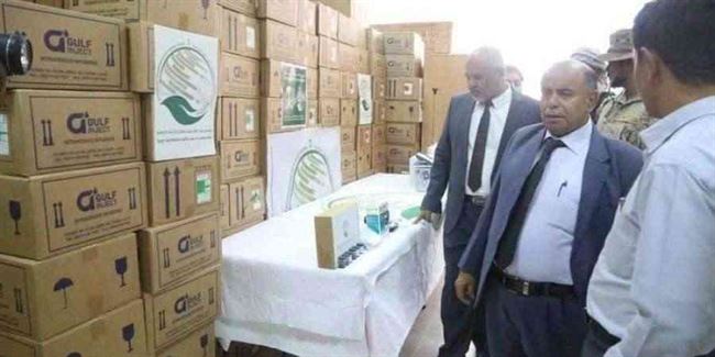 مركز سلمان يدشن الدفعة السادسة من المساعدات الطبية لمكافحة كورونا باليمن