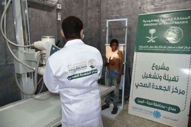 بدعم من سلمان.. مركز الجعدة يواصل خدماته العلاجية للمستفيدين في حجة