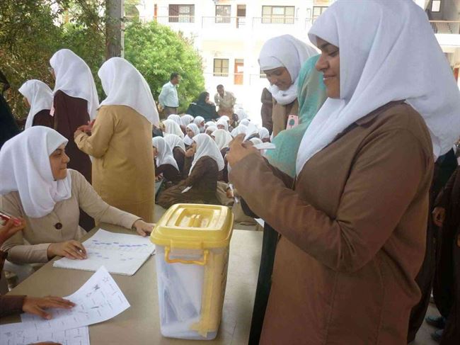 رسميا.. غداً الأحد بدء العام الدراسي الجديد 2020-2021م لطلاب وطالبات الثانوية