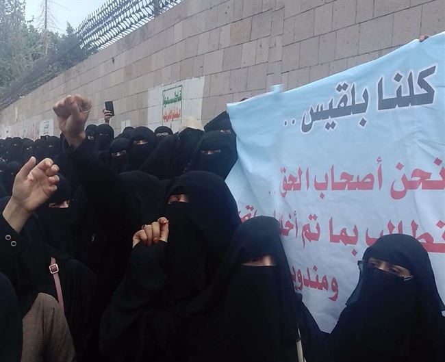 الرواية الكاملة لشركات المساهمة في صنعاء.. مصير مجهول لأموال اليمنيين مع الحوثي