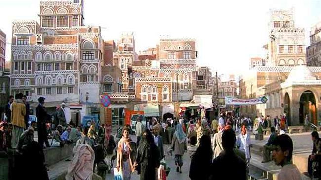 الحوثي يحرم (11) الف أسرة من الطعام في صنعاء