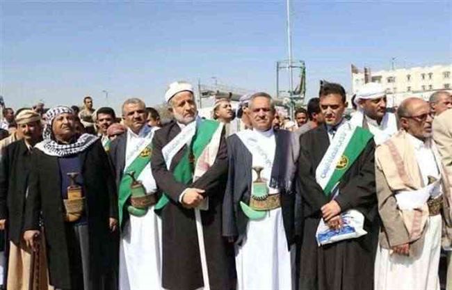 بعد سقوط ضحايا .. قضاة صنعاء يشكون علنياً إعتداءات الحوثيين