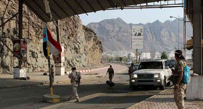 جريدة دولية تكشف عن آخر بندان متبقيان لتنفيذ اتفاق الرياض