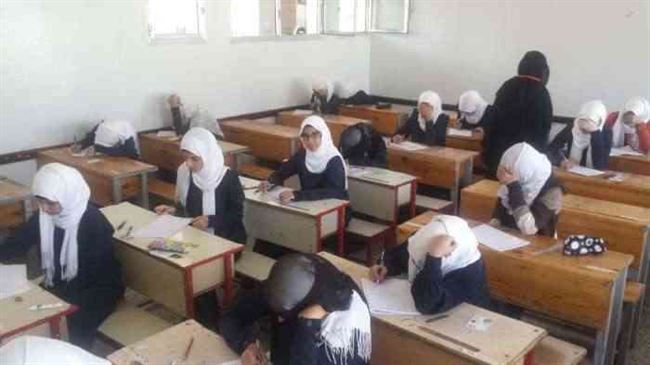 أخطاء فادحة في آلية تصحيح اختبارات الثانوية إلكترونياً تفضح تربية الحوثي