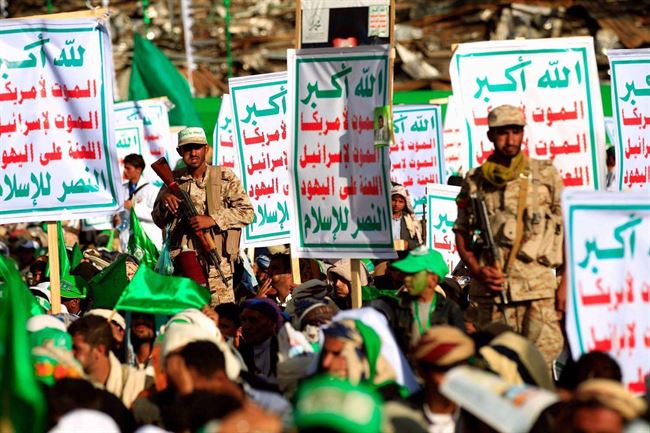 #نكبة_21_سبتمبر .. ست سنوات من الظلم والمعاناة والمنجز الوحيد هو "الزوامل" 