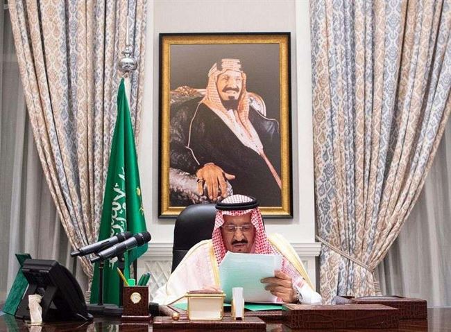 الملك سلمان : لن نتخلى عن الشعب اليمني حتى يستعيد كامل سيادته وإستقلاله من الهيمنة الإيرانية