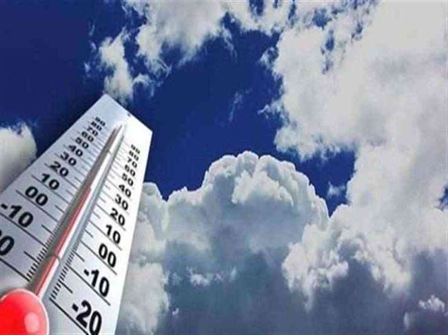 الصغرى بعدن 29.. درجات الحرارة المتوقعة اليوم