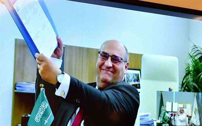 توقيع اتفاقية مشتركة بين سلمان للإغاثة ومنظمة الهجرة الدولية لدعم اليمن