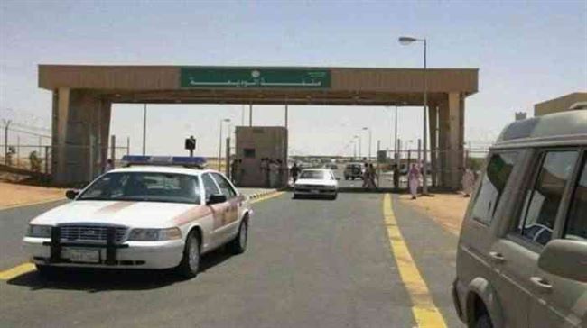 لهذا السبب..! إغلاق مركز فحص المسافرين عبر منفذ الوديعة