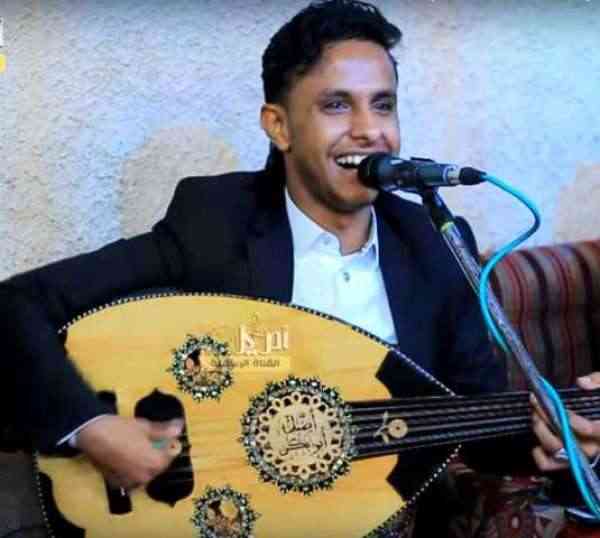 أغنية تودي بفنان يمني خلف الشمس على يد الحوثيين .. كلمات الاغنية 