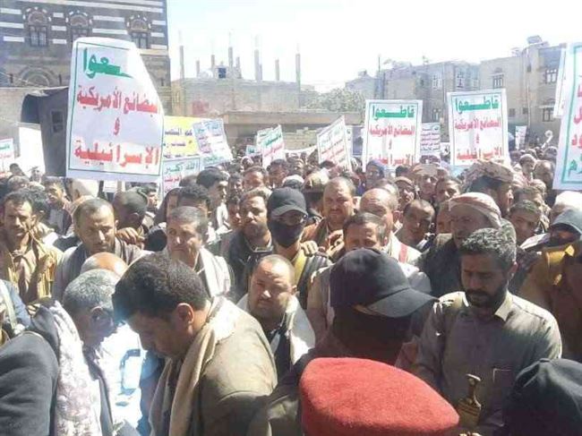 مصرع القيادي أبو حزب الله وأسر 17 مسلح من مسقط رأس عبدالملك الحوثي