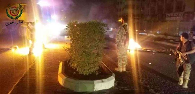 الحزام الأمني في عدن يكشف عن توجيهات عاجلة سيتم تطبيقها على المتظاهرين