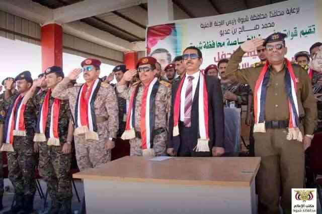 مذكرة رسمية .. محافظ شبوة الإخواني يتوعد أبناء هذه القبيلة ويصفهم بهذا الوصف 