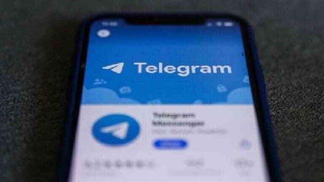 "تليغرام" ينتقل إلى مجال 64 بيتا
