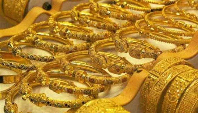 أسعار الذهب اليوم الأحد 26/9/2021
