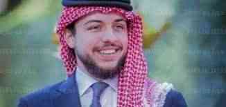 إصابة ولي العهد الأردني بفيروس كورونا