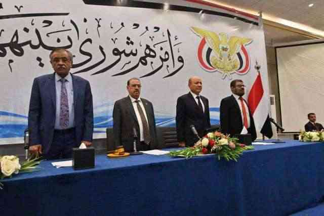 فتح يتحدث عن شتم وتشويه المجلس الرئاسي .. ويكشف الجهة المستفيدة