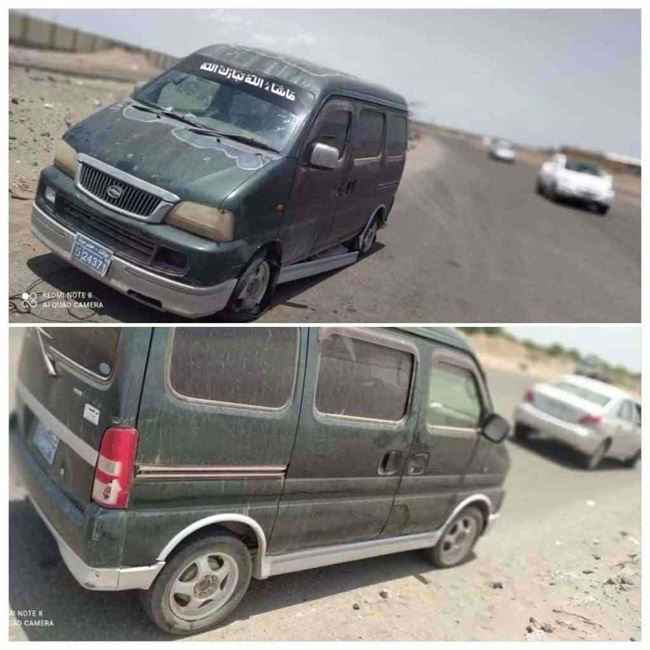 القبض على 4 أشخاص متورطين بسرقة باص في عدن