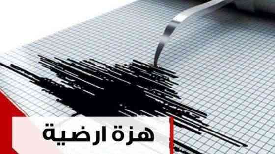 هزات أرضية تضرب محافظة يمنية ومركز الزلازل يرصدها