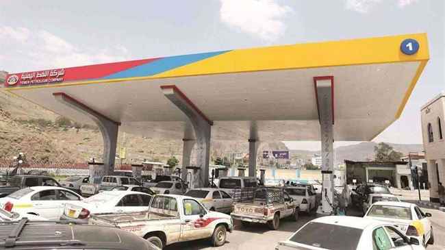 توجيهات حوثية بإيقاف بيع الديزل في جميع محطات صنعاء.. ماذا كشف تجار النفط؟