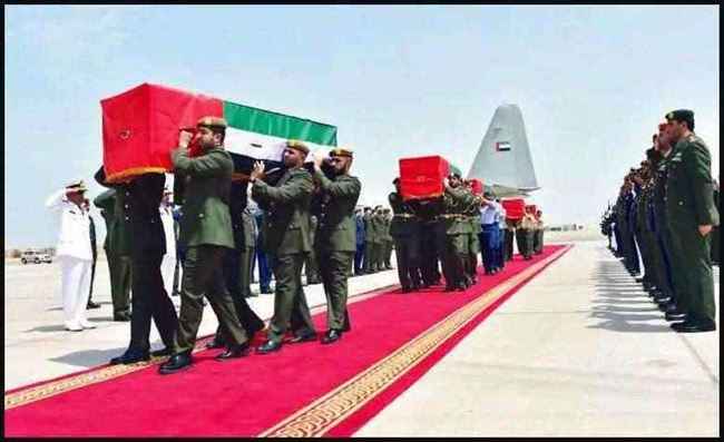 مغردون في ذكرى غدر 4 سبتمبر في صافر اليمن: قلوب خالدة لتضحيات شهداء الإمارات البواسل