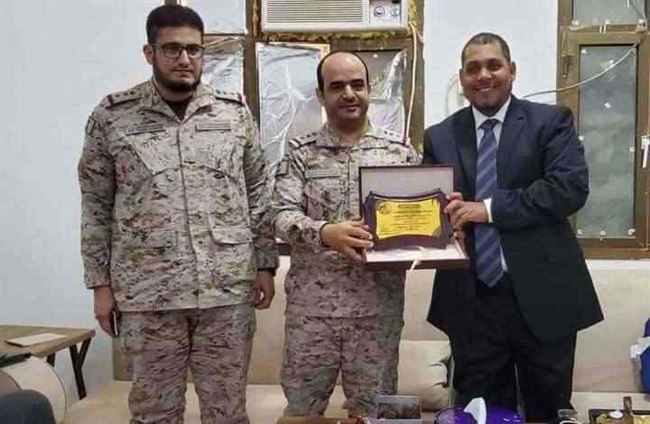 تكريم السابق والترحيب بقائد القوات السعودية الجديد في سقطرى