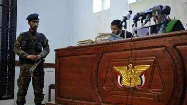 الحوثي يواصلون إهانة القضاء والمحامين