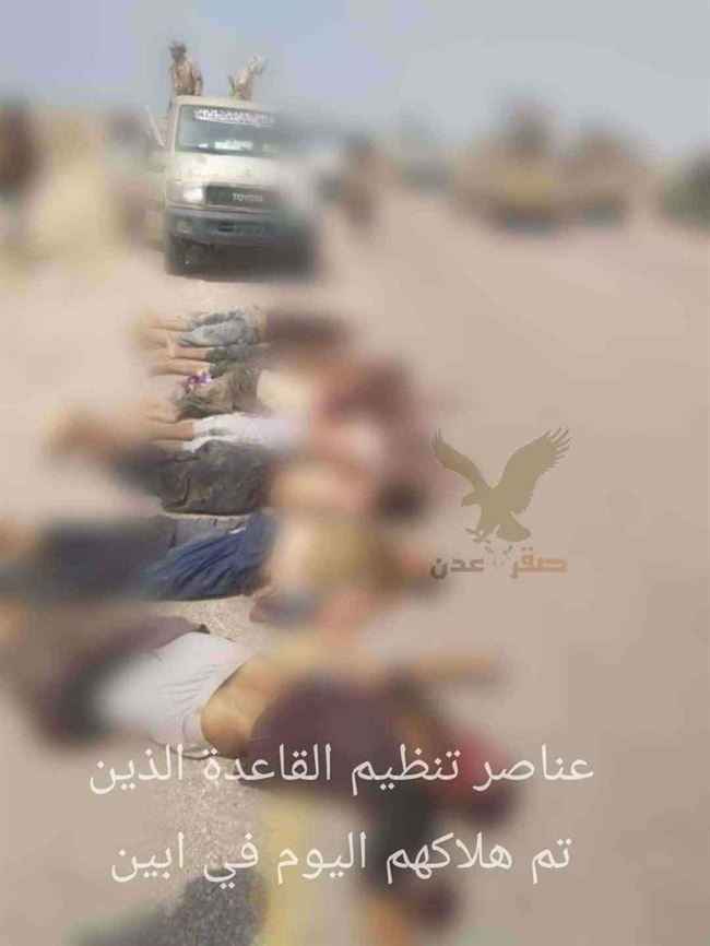 حزب الإصلاح بدأ تفعيل جناحه العسكري ونفذ أول عملية في أبين بعد طرد عناصره منها
