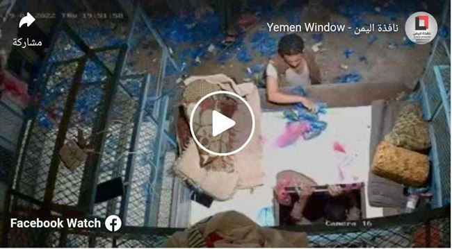 بعد إعتداء مسلحو الاخوان عليه ونهب مفرشه وماله.. أسرة بائع قات تناشد الحكومة لحماية أبنها من تهديد الإصلاح