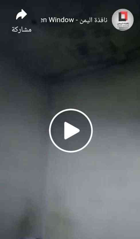 وثق الفاجعة بالكاميرا.. طفل ينتحر بسلاح والده تحت تأثير زامل حوثي بطريقة مخيفة.. شاهد الفيديو +18