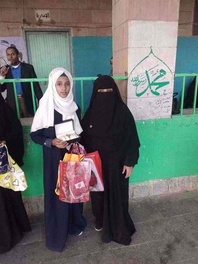 تعليق أمريكي على إجبار طلاب المدارس في اليمن ترديد صرخة الحوثيين