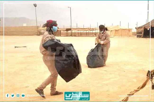 جهود إماراتية للحفاظ على البيئة وصحة المجتمع في أرخبيل سقطرى