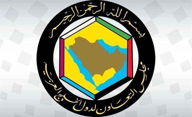 دول الخليج العربي تدعو للبدء بالتفاوض الفوري لإنهاء الحرب باليمن تحت هذه المظلة