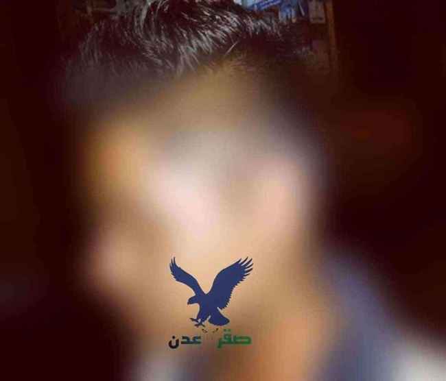 القبض على شاب يهدد بنت بنشر فيديوهات وصور لها بعد تسجيلها ببرنامج مخفي في عدن.. شاهد