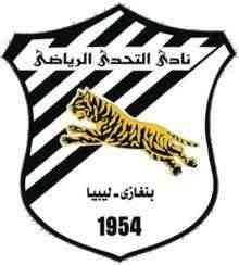 شاهد صورة أول لاعب يمني يحترف بالدوري الليبي الممتاز
