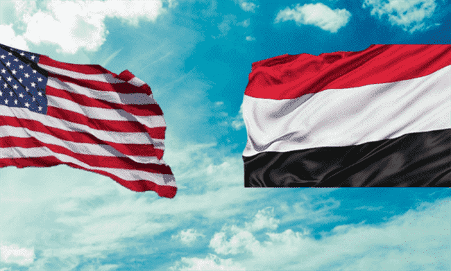 أمريكا تدعم الفتيات الضعيفات بـ7 مليون دولار في اليمن