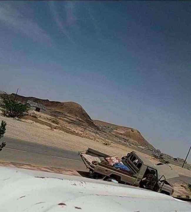 هجوم ارهابي بعبوة ناسفة يستهدف طقم عسكري شرق عتق.. وأنباء عن سقوط ضحايا