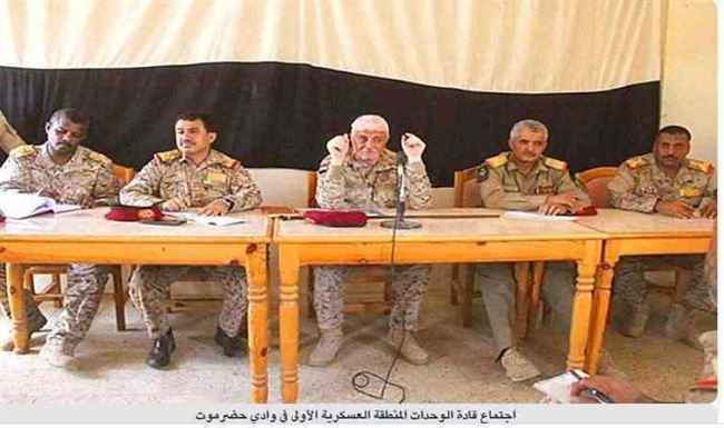 في خطوة تصعيدية .. المنطقة العسكرية الأولى تتمرد عسكرياً على المجلس الرئاسي والتحالف