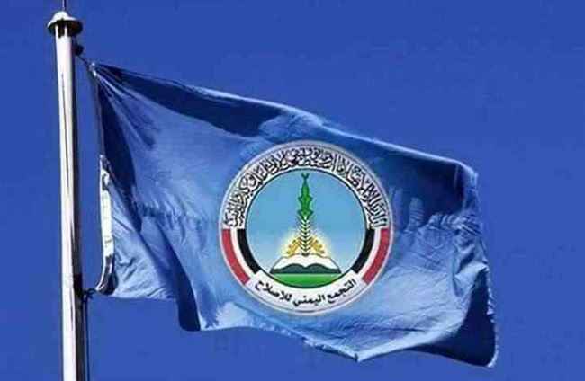 سياسي يكشف عن ٢٧٠٠ إخفاء قسري و١٢٠ حالة إعدام خارج القضاء في تعز