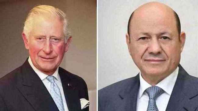 أول برقية يبعثها الرئيس رشاد العليمي إلى ملك بريطانيا الجديد